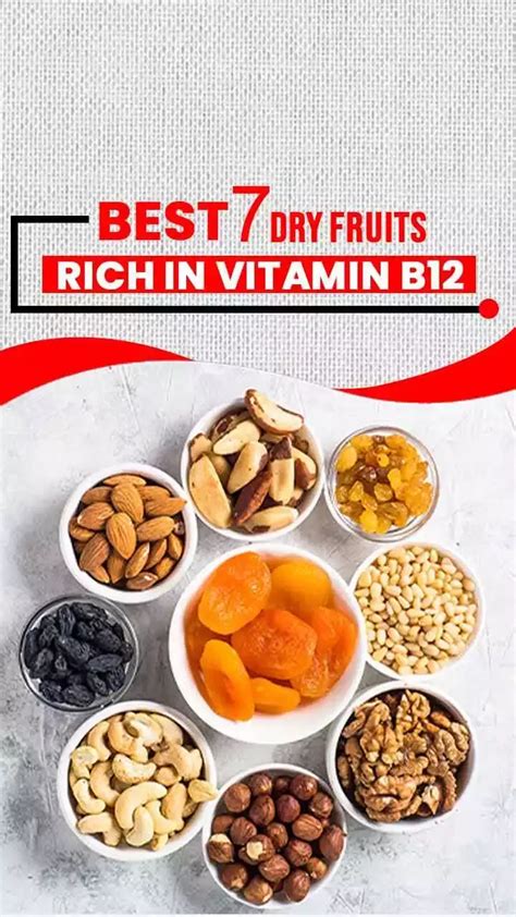 Top 7 Dry Fruits Rich In Vitamin B12