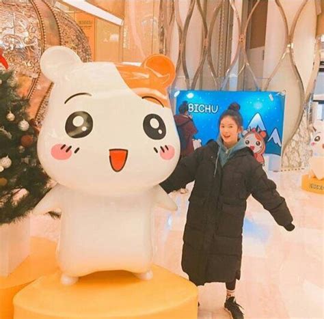 We did not find results for: Pin by xitlali on momoland | Character, Pikachu, Art