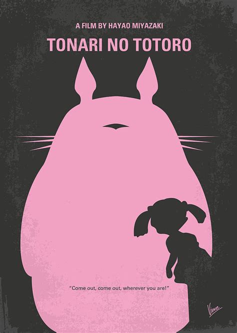 When two girls move to the country to be near their ailing mother, they have adventures with the my neighbor totoro is drawn in an expansive, naturalistic way that makes an atmosphere of trees, rice fields and hills unraveling in the distance a. No290 My My Neighbor Totoro minimal movie poster Digital ...