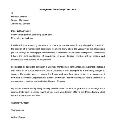 Press ctrl + f or f3 on your please feel free to contact me if you have any further questions; 35+ Awesome Cover Letter Examples over the Web