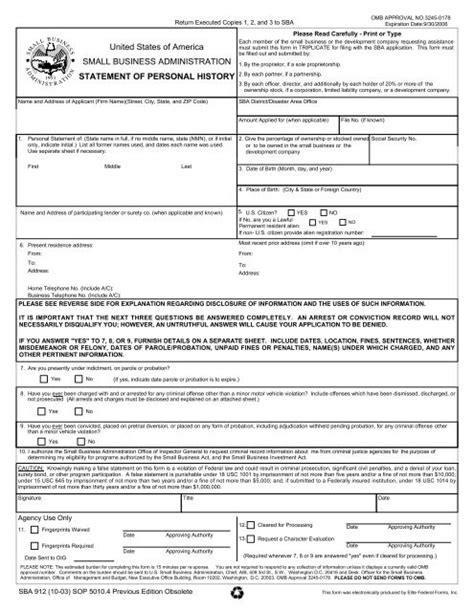 Sba Form 912 Statement Of Personal History