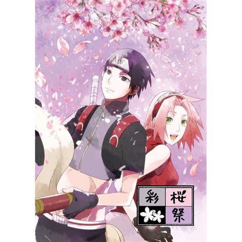 Sai And Sakura Naruto Shippuden Anime Sakura Haruno Anime Naruto