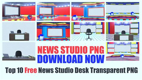 Virtual Studio News Desk After Effects Element 3d Template