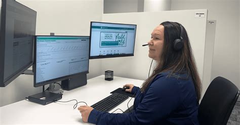 Remote Atrium Health