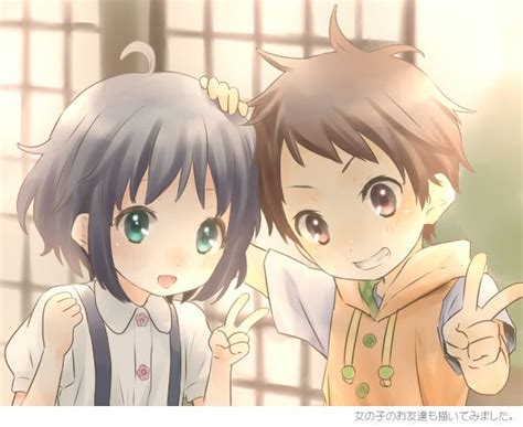 27 Best Images About Boy And Girl Or Couple Anime On Pinterest Search