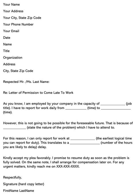 sample permission letter   late  work word