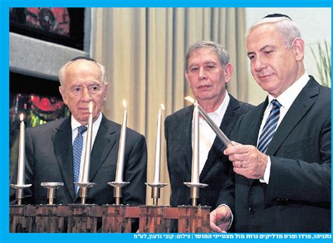 צחי הלוי., אפרת דור, טל פרידמן and others. אות הוקרה לסוכנת המוסד