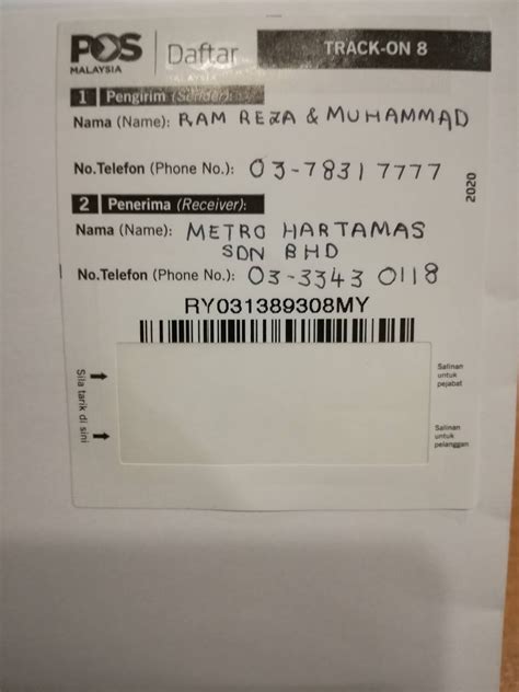 Indian postal has launched sms service for consignment status enquiry to enhance customer satisfaction. Tutorial Registered Post | Farhana Jafri