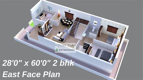 2 Bhk Floor Plan Design