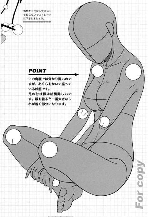 Anatoref — Manga Female Seated Pose Reference Drawings Drawing Techniques Drawing Poses