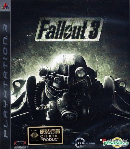 Yesasia Fallout 3 Asian Version Bethesda Bethesda Playstation 3