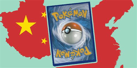 China Finally Gets Pokemon Tcg But Cards Are Six Years Old