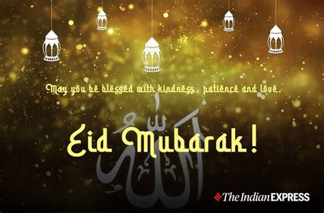 Happy Eid Ul Fitr 2021 Eid Mubarak Wishes Images Status Quotes
