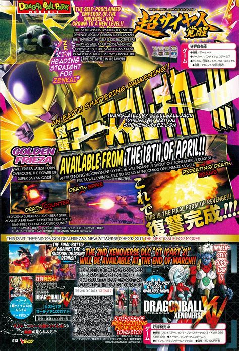 Check spelling or type a new query. Dragon Ball Xenoverse - Disponibile una scan dedicata a DLC Pack 2 | Games 'N More