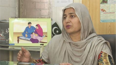 خواتین کی صحت پاکستان میں مانع حمل ادویات کے بارے میں پائی جانے والی