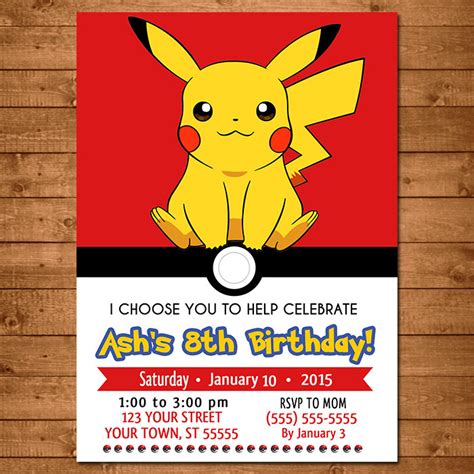 Dinywageman Pokemon Birthday Invitations Printable