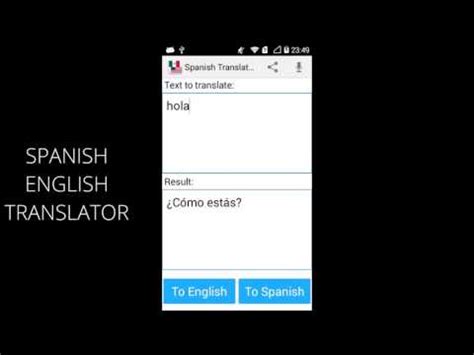 Malay is spoken throughout malaysia and indonesia it belongs to the austronesian language family wide, is one of the most widespread language families in. Spanish English Translator - Apps on Google Play