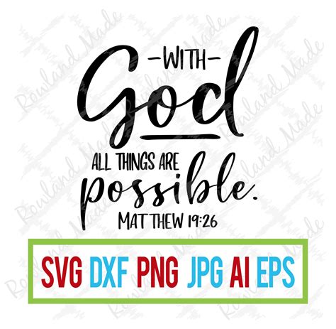 With God All Things Are Possible Svg Matthew 1926 Bible Etsy