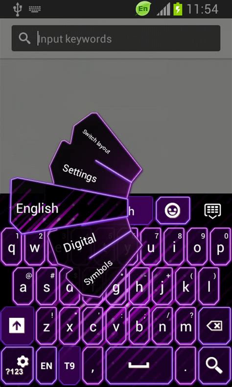Go Keyboard Themes Purple Neon Free Android Keyboard Download Appraw