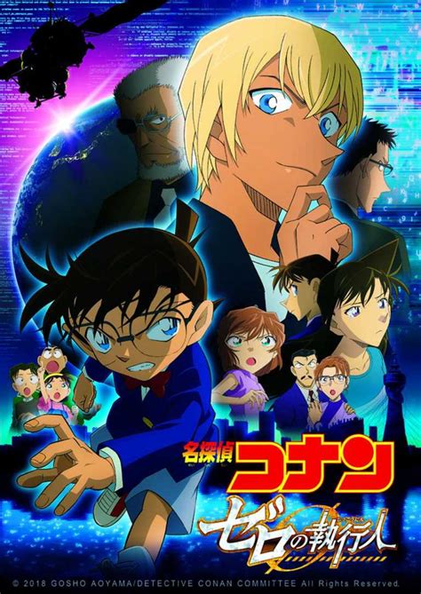 The following is a list of episodes of season 29. Anime Night 2019: Detektiv Conan Film 22 - Zero der ...