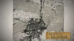週刊少年ジャンプ 2021年14号 zip 週刊少年ジャンプ 2021年14号 rar 週刊少年ジャンプ 2021年14号 raw 週刊少年ジャンプ 2021年14号 dl 週刊少年ジャンプ 2021年14. ムジカ・ピッコリーノ『シーズン8再開』 - 蘇芳ねっと type E