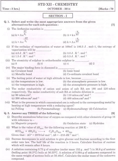 Chemistry October 2014 Hsc Maharashtra Board Question Paper Hsc