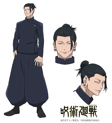 Jujutsu Kaisen Season 2 Reveals Toji Fushiguro Character Design Anime