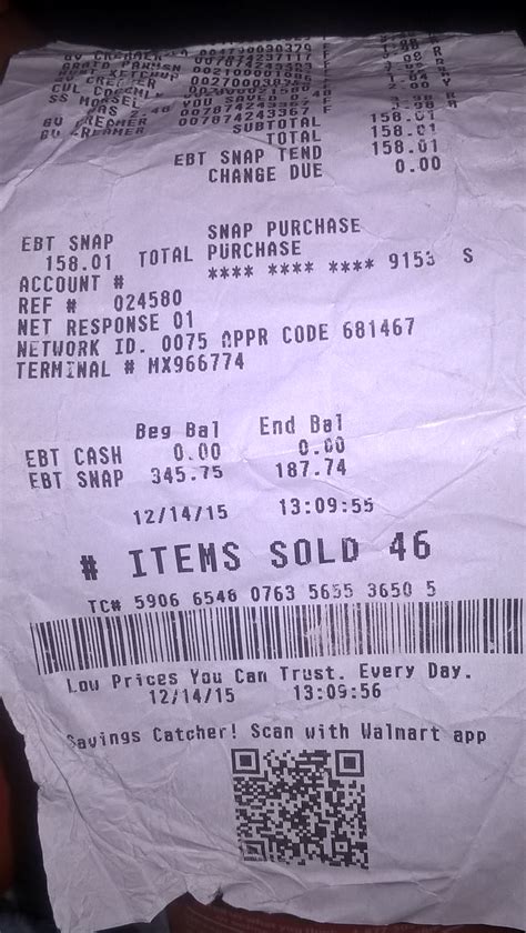 There are many different ways to do a walmart receipt lookup. Heb Receipt Lookup | TUTORE.ORG - Master of Documents