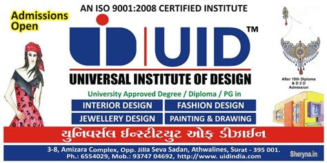 Best Fashion Design Institute And Hobby Class In Surat Tuition