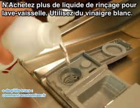 Maybe you would like to learn more about one of these? N'Achetez Plus de Liquide de Rinçage pour Lave-Vaisselle ...