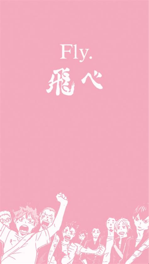 Pink Wallpaper Anime Haikyuu Wallpaper Phone Wallpaper Patterns Cool