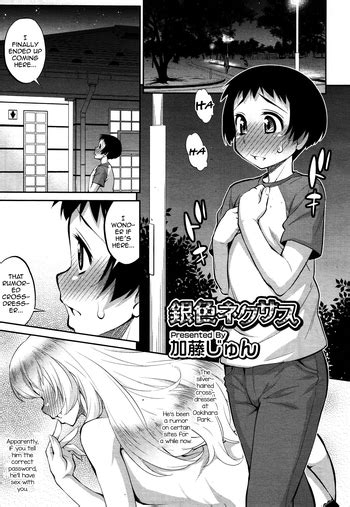 Giniro Nexus Nhentai Hentai Doujinshi And Manga