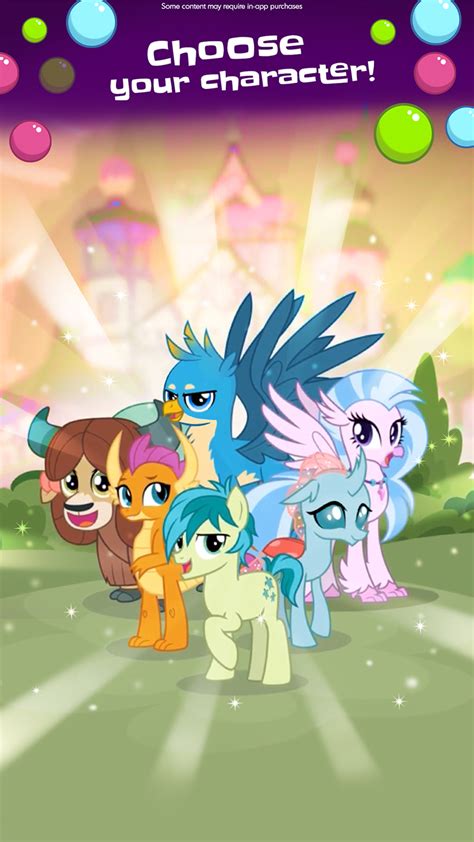 My Little Pony Pocket Ponies App On Amazon Appstore