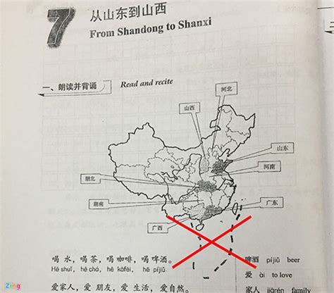 Tuy nhiên, một số khán giả theo dõi phiên bản được chiếu tại trung quốc đã để ý thấy đường lưỡi. Đường lưỡi bò là gì? Âm mưu "thôn tính" biển Đông của ...