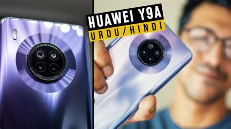 Huawei Y9a Tips And Tricks Review Gaming Camera Everything You