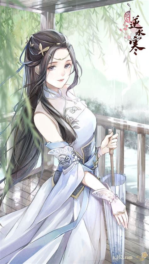 20 Latest Anime Ancient Chinese Girl Drawing Creative Things Thursday