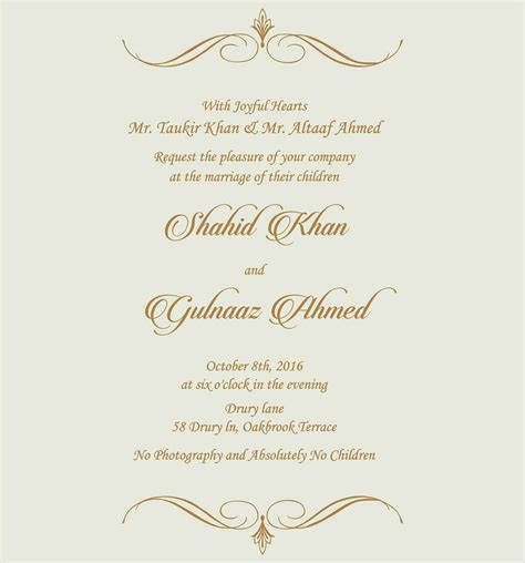 Free Muslim Marriage Invitation Templates 12 Things That You Never