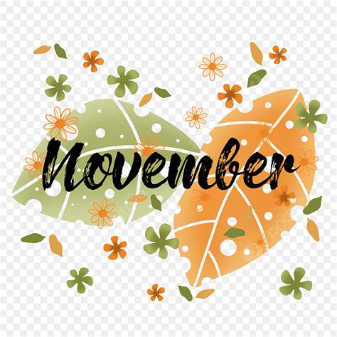 Month Text Png Picture November Month Text Design With Autumn Elements