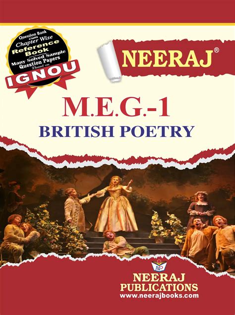 Meg 01 Reference Book With Solved Question Papers Softcopypdf