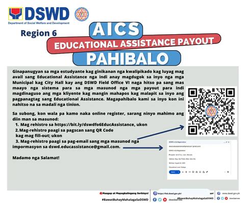 How To Apply Dswd Region 6 Educational Cash Assistance The Pinoy Ofw