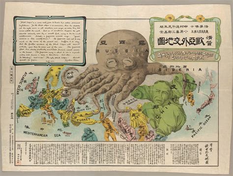 Understanding Japanese Empire’s Narratives Through Wartime Propaganda By Carlo Medium