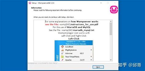如何在 Windows 计算机上安装 Wordpress（2 种方法） 知乎