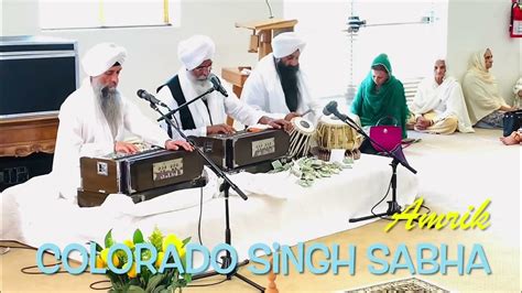 Path Shri Anand Sahib Bhai Satinder Singh Colorado Singh Sabha Rec