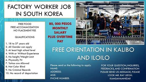Learn And Work In South Korea As Factory Worker Thru Eps Klt Jobzeee