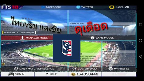 ลิงก์ดูบอลสด ทีมชาติไทย พบกับ ทีมชาติมาเลเซีย ในศึกฟุตบอลโลก 2022 รอบคัดเลือก โซนเอเชีย กลุ่มจี นัดที่ 8 ค่ำคืนนี้ 23.45 น. ไทยvsมาเลเซีย ดุเดือด - YouTube