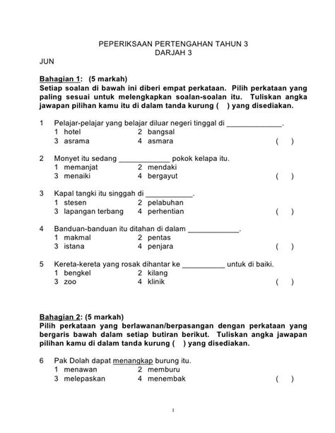 0 ratings0% found this document useful (0 votes). Soalan pertengahan tahun 3 | Malay language, Language, Fails