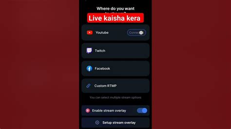 Live Stream Kaise Kare How Get Live Stream In Youtube Youtube