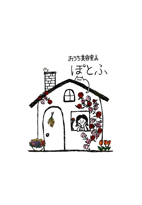 介護職向けメディア「レバウェル介護」に掲載されました♪ | 訪問美容 おうち美容室・ぽとふ