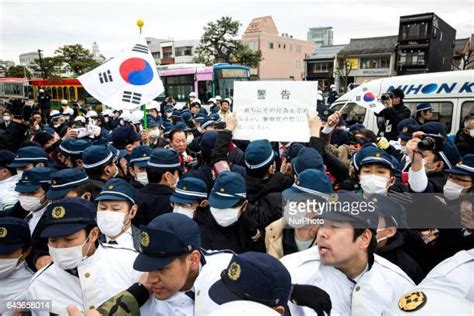 Dokdo Is Korean Territory Photos And Premium High Res Pictures Getty