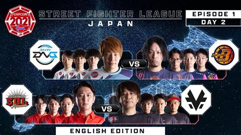 Street Fighter League Pro Jp 2021 │ Episode 1 Day 2 Street Fighter
